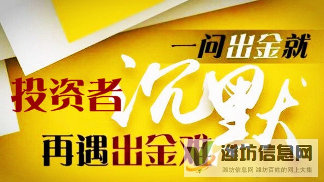 電影投資雖有“暗礁”,我愿以此文章泛起角光,將投資者的航船照亮。