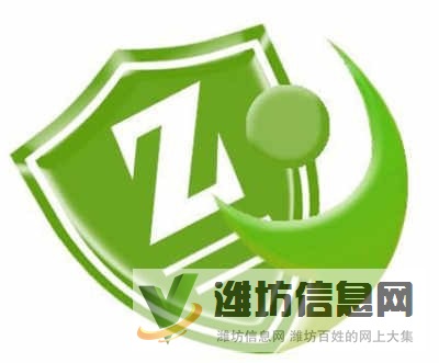 穩評社會穩定風險評估社會穩定風險評估報告