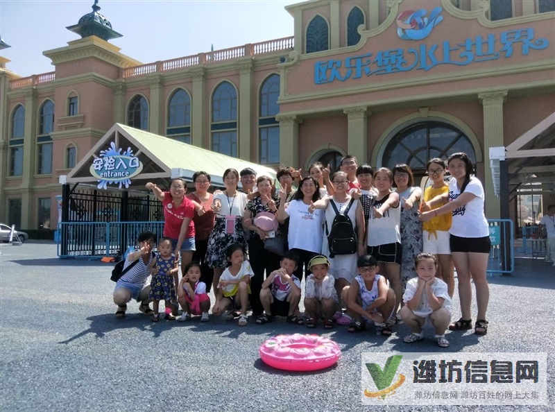 招聘店長實習店長20名