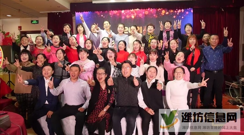 招聘店長實習店長20名