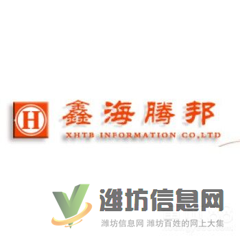 物流教學軟件 物流職業崗位體驗平臺